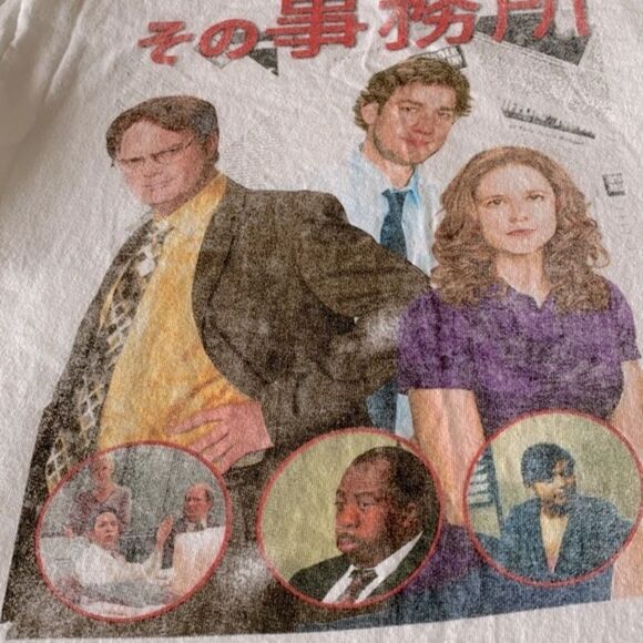 The office T-Shirt - Picture 8 of 16